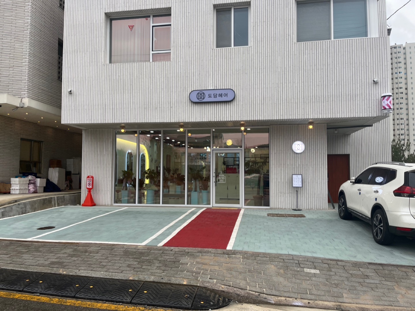 도담헤어
