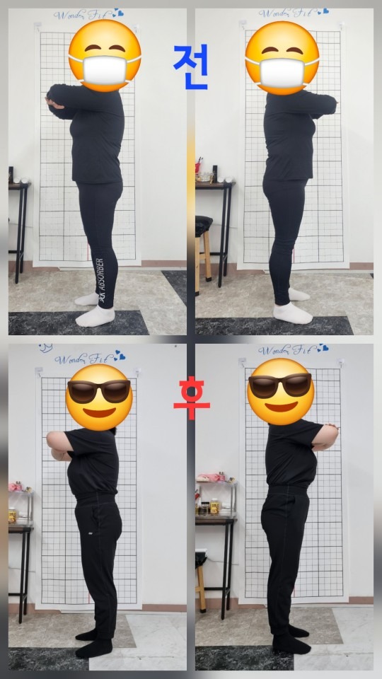 바비밸런스 picture 2