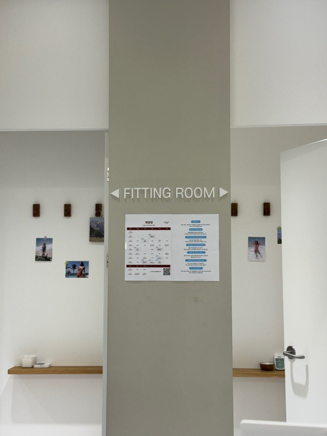 필라테스바이브 picture 9