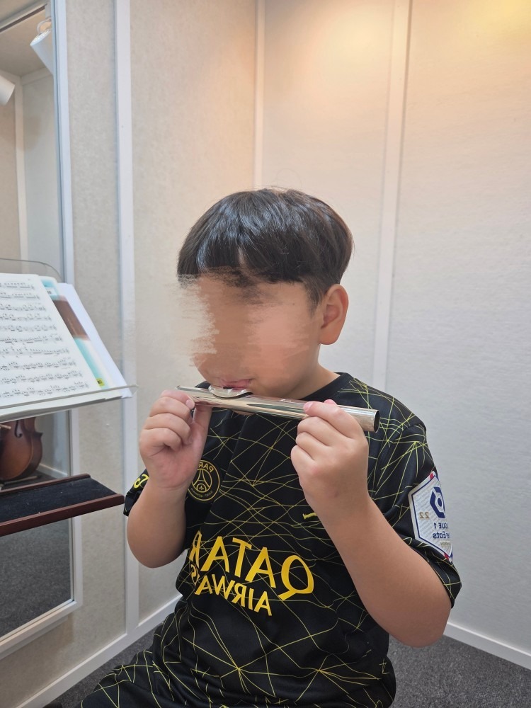 하늘도시 플루트
