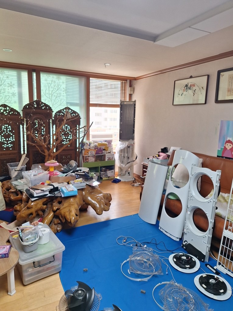 아이홈클린 picture 5