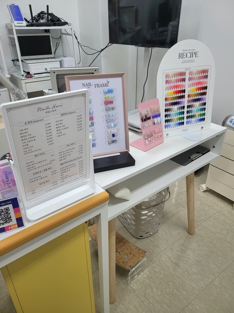 네일스하리 picture 7