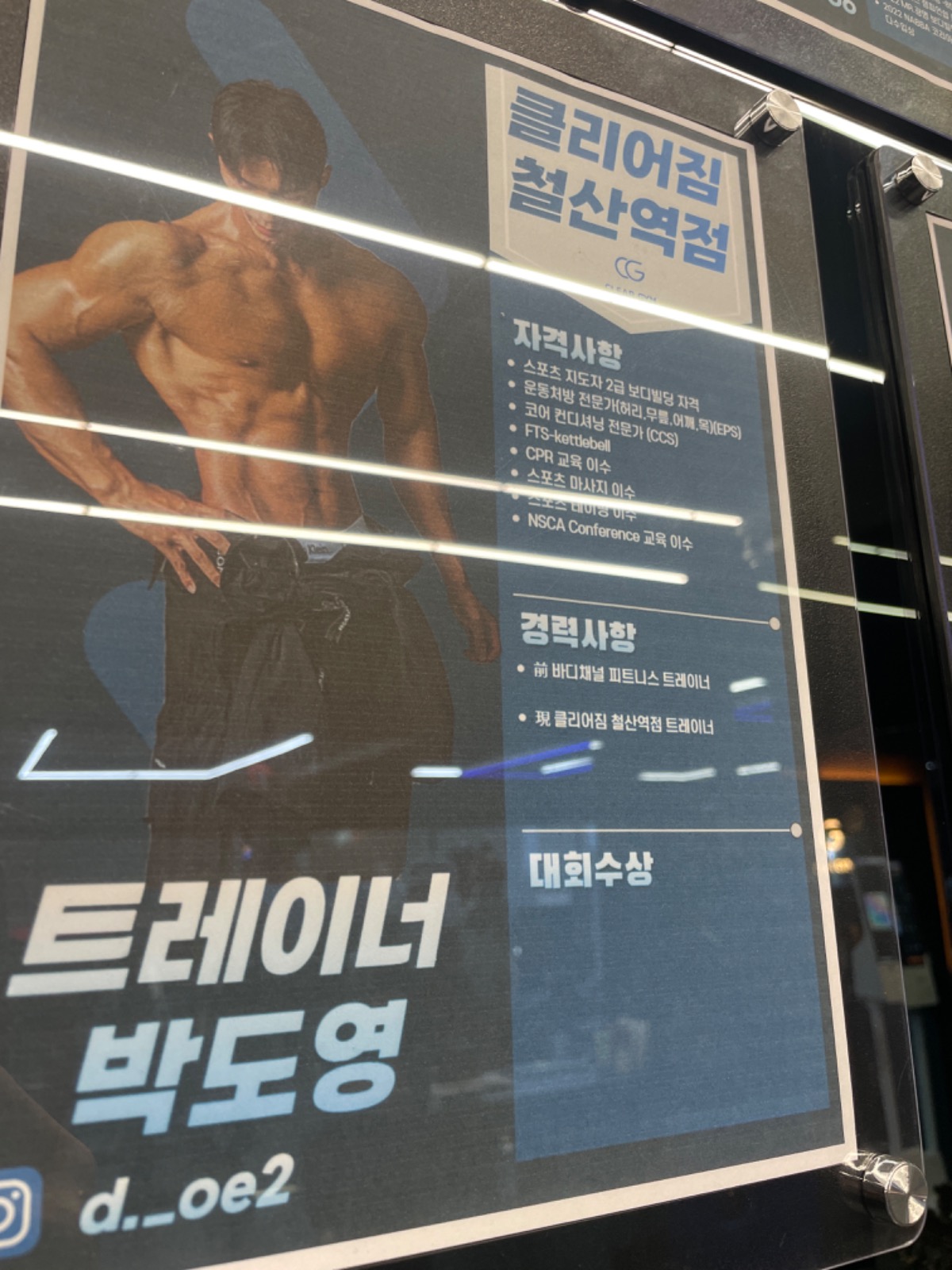 당근당근 review