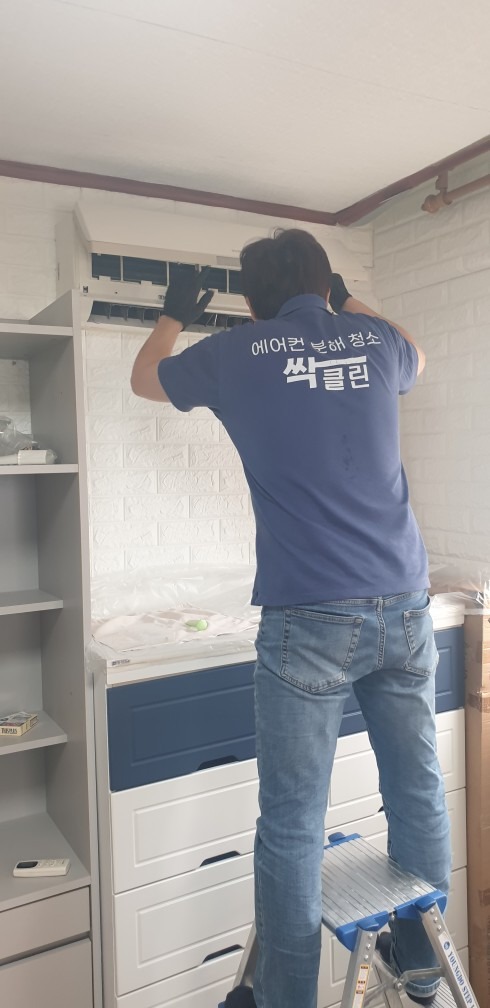 싹클린 picture 8