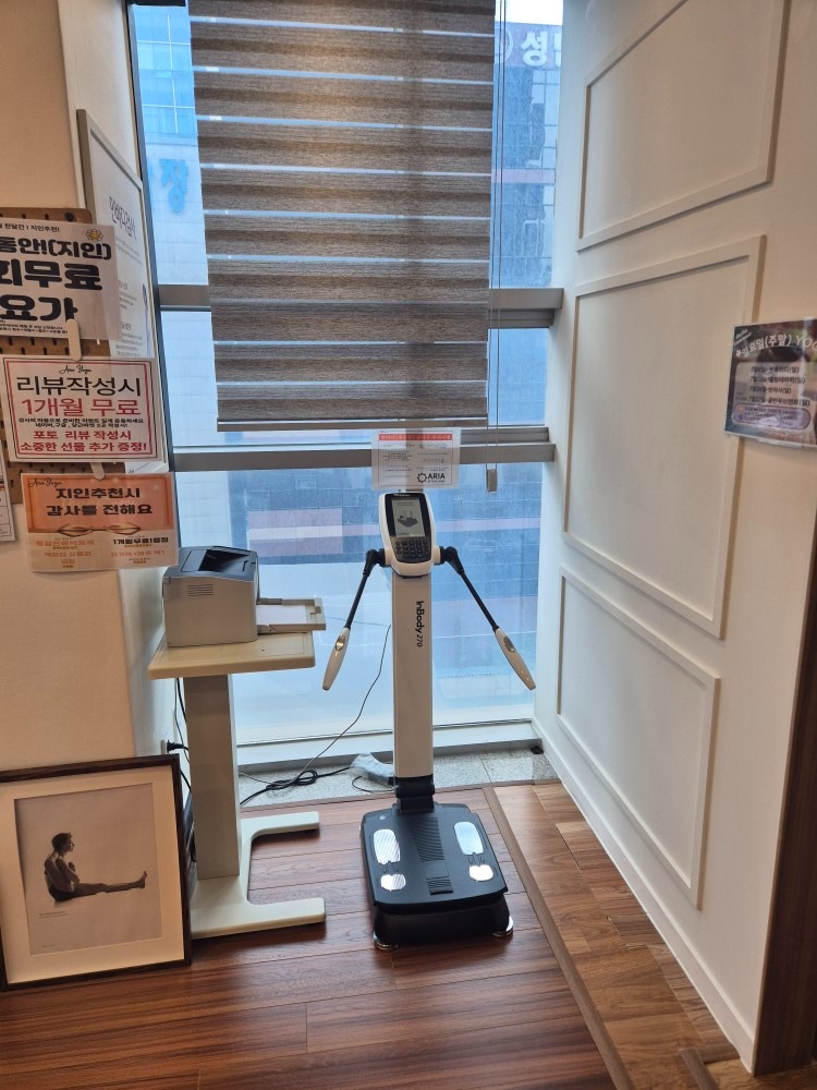 아리아요가모란역점 picture 3