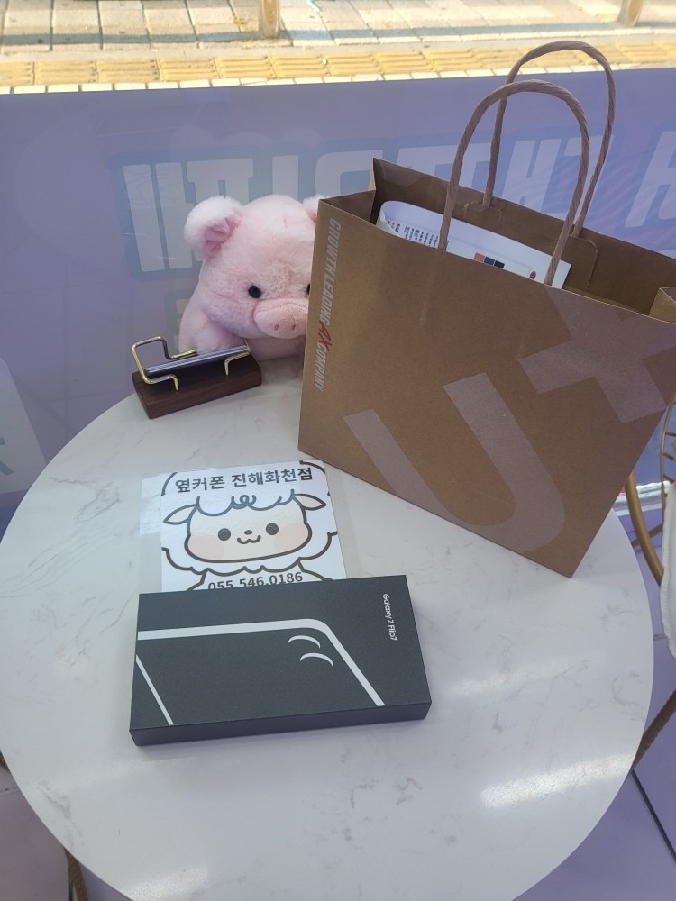 휴대폰성지옆커폰화천점 picture 3