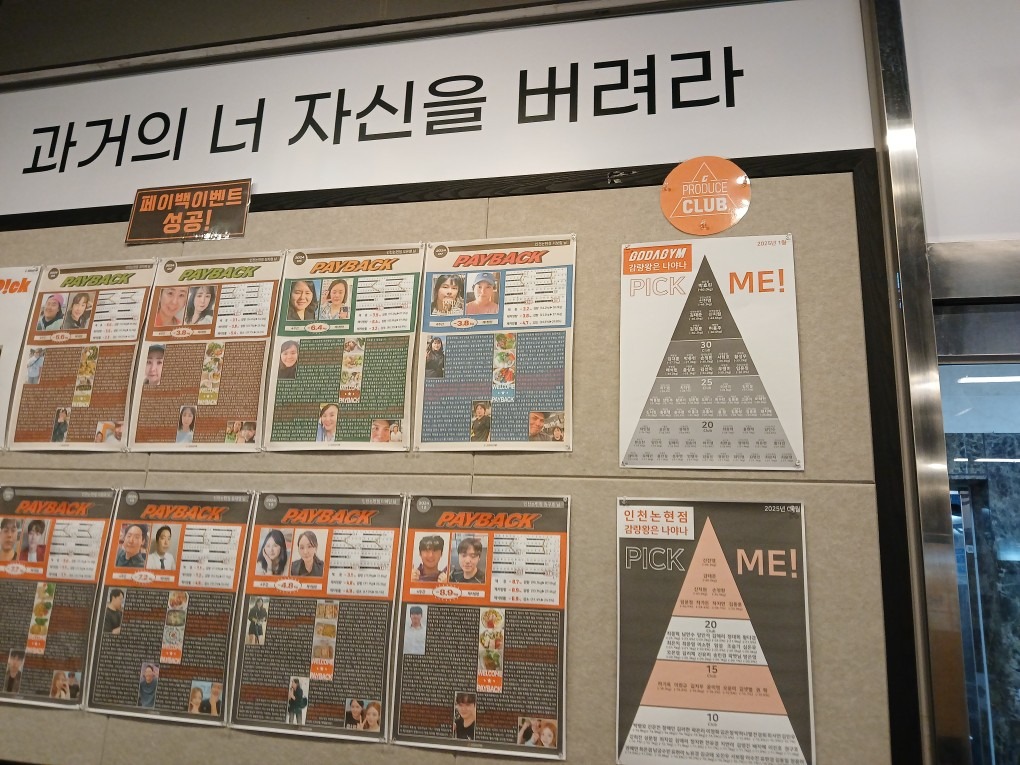 안녕하세요 review