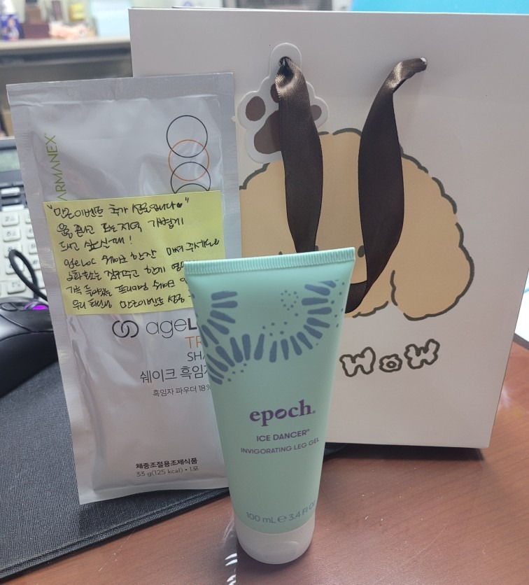 점핑에미치다 picture 9