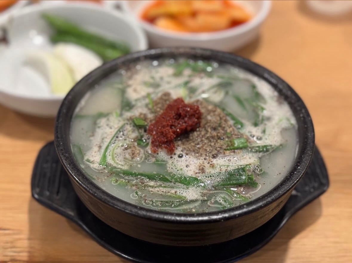 한동옥