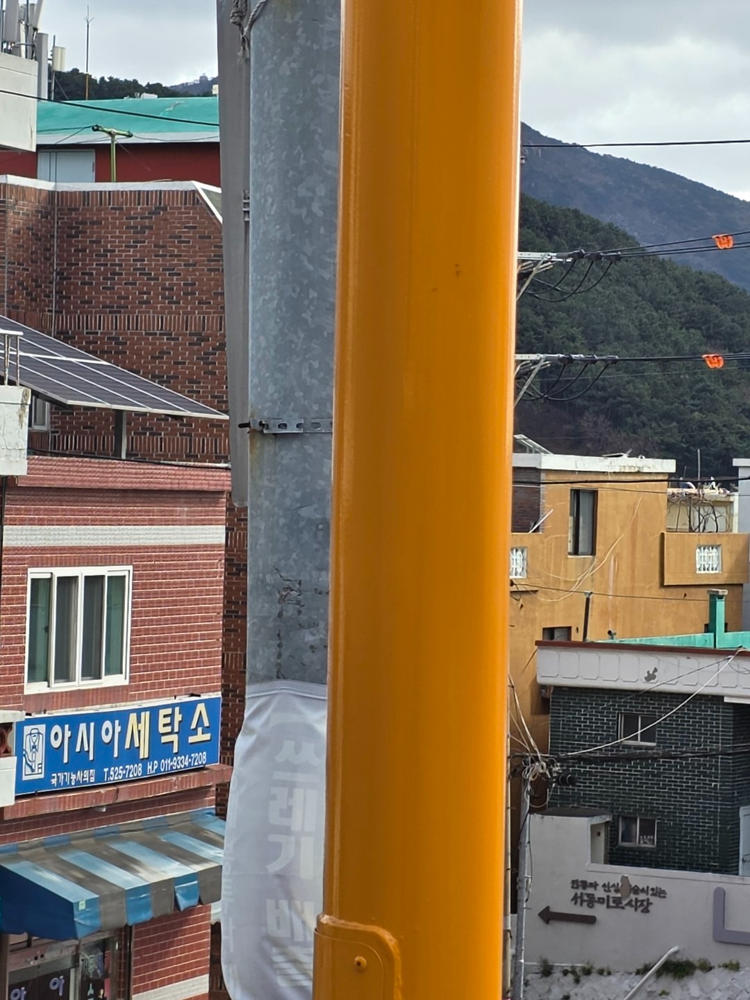 부산광역시 수영구 수영동 이웃들이 자주 가는 세탁소/빨래방 | 당근