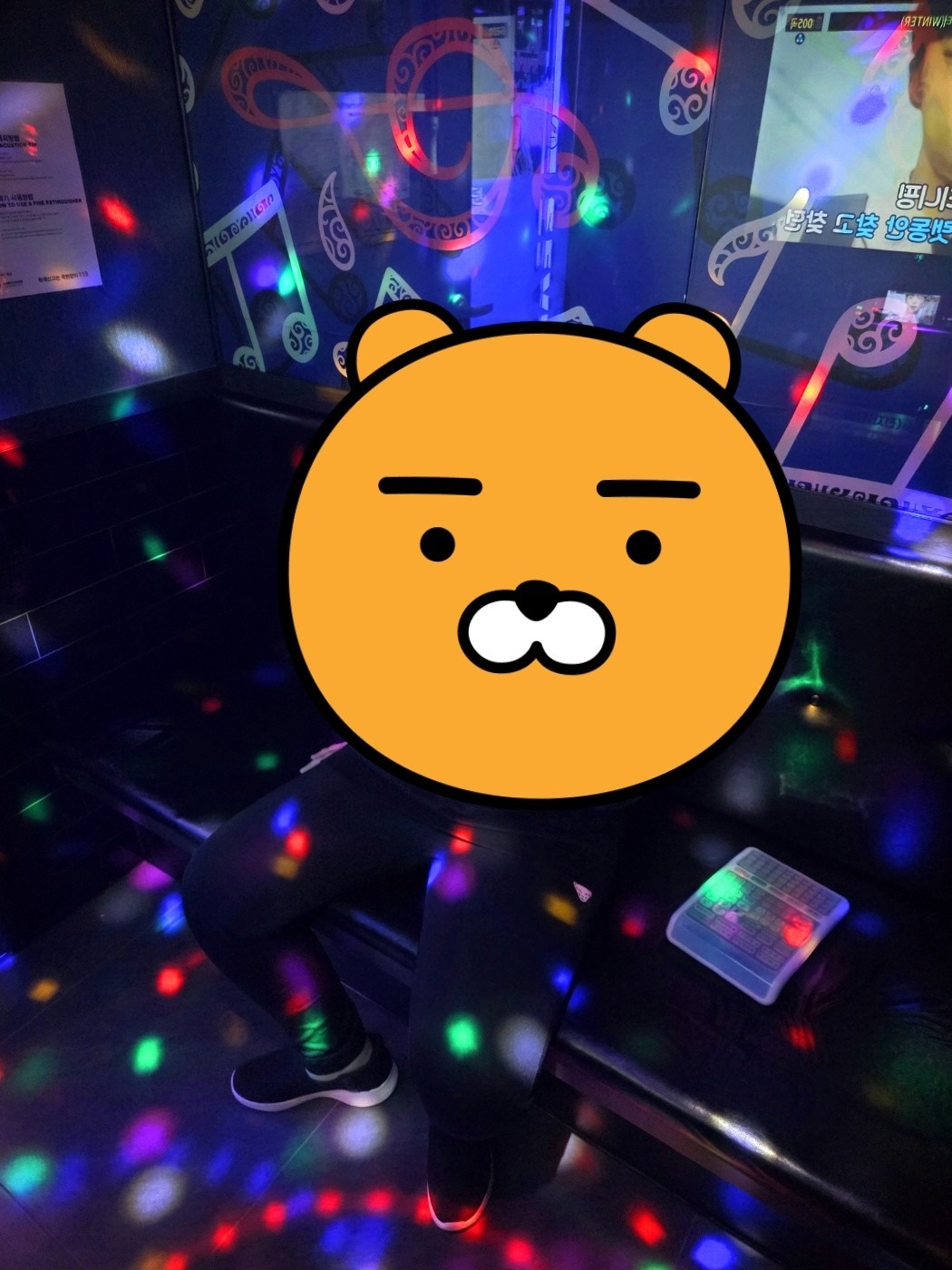 세븐틴 코인노래연습장 | 인천광역시 부평구 부개동 | 노래방 | 당근 동네 업체