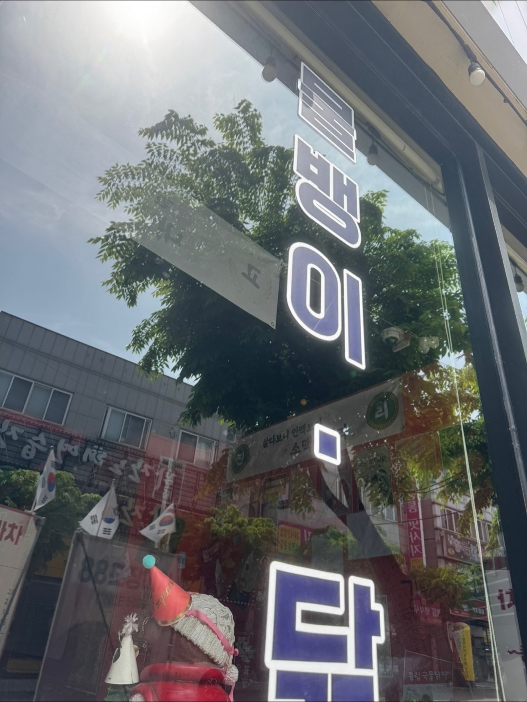 청소업체 클린마이스터 picture 8