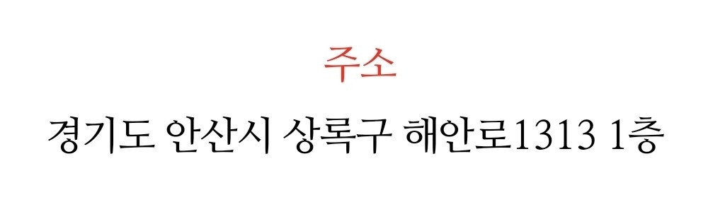 이안베이크하우스 picture 2