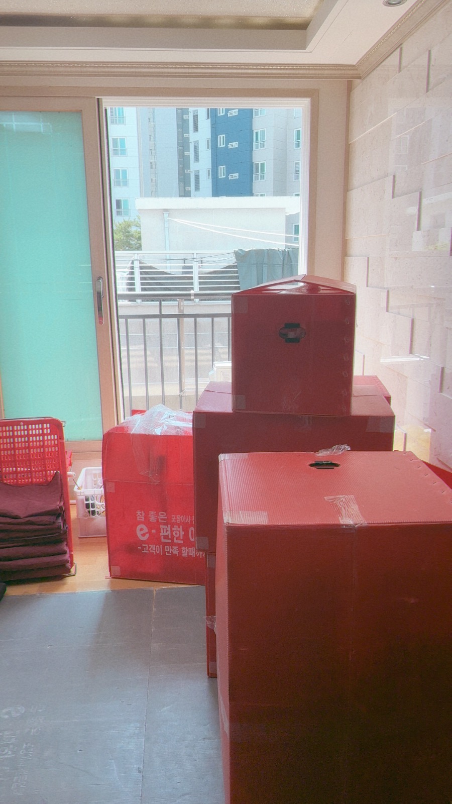 참좋은이사친구 picture 1