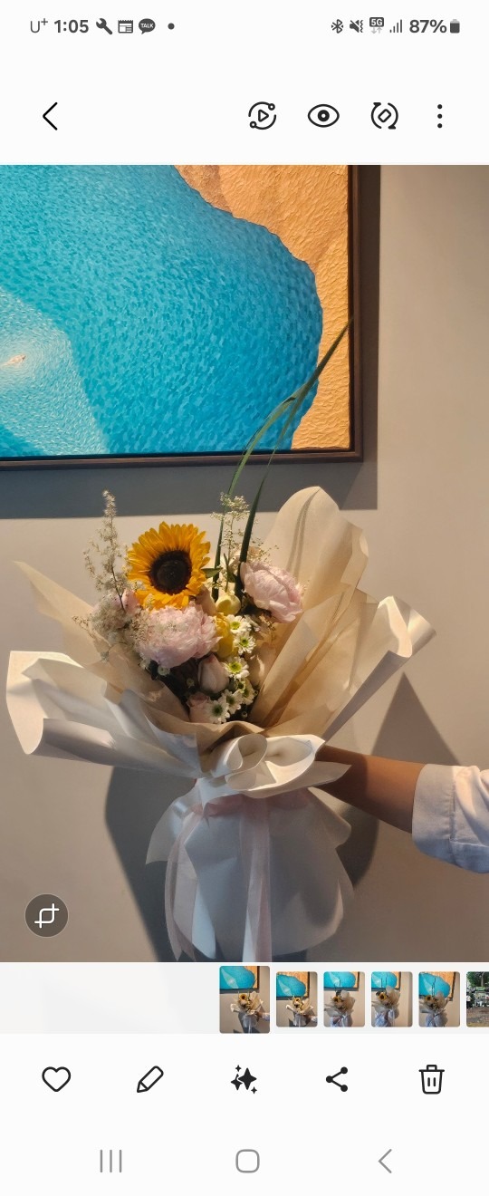 가화플라워 picture 2