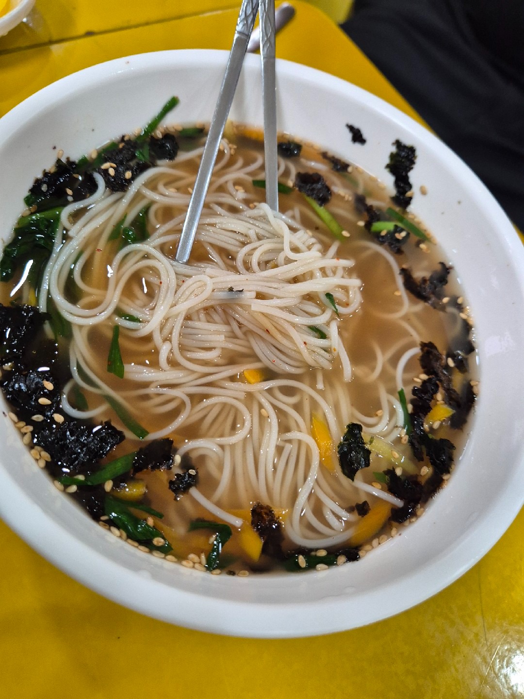 대우반점