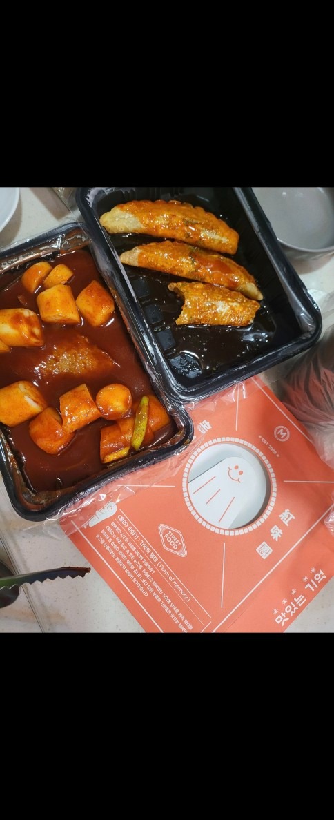 홍미단 picture 2