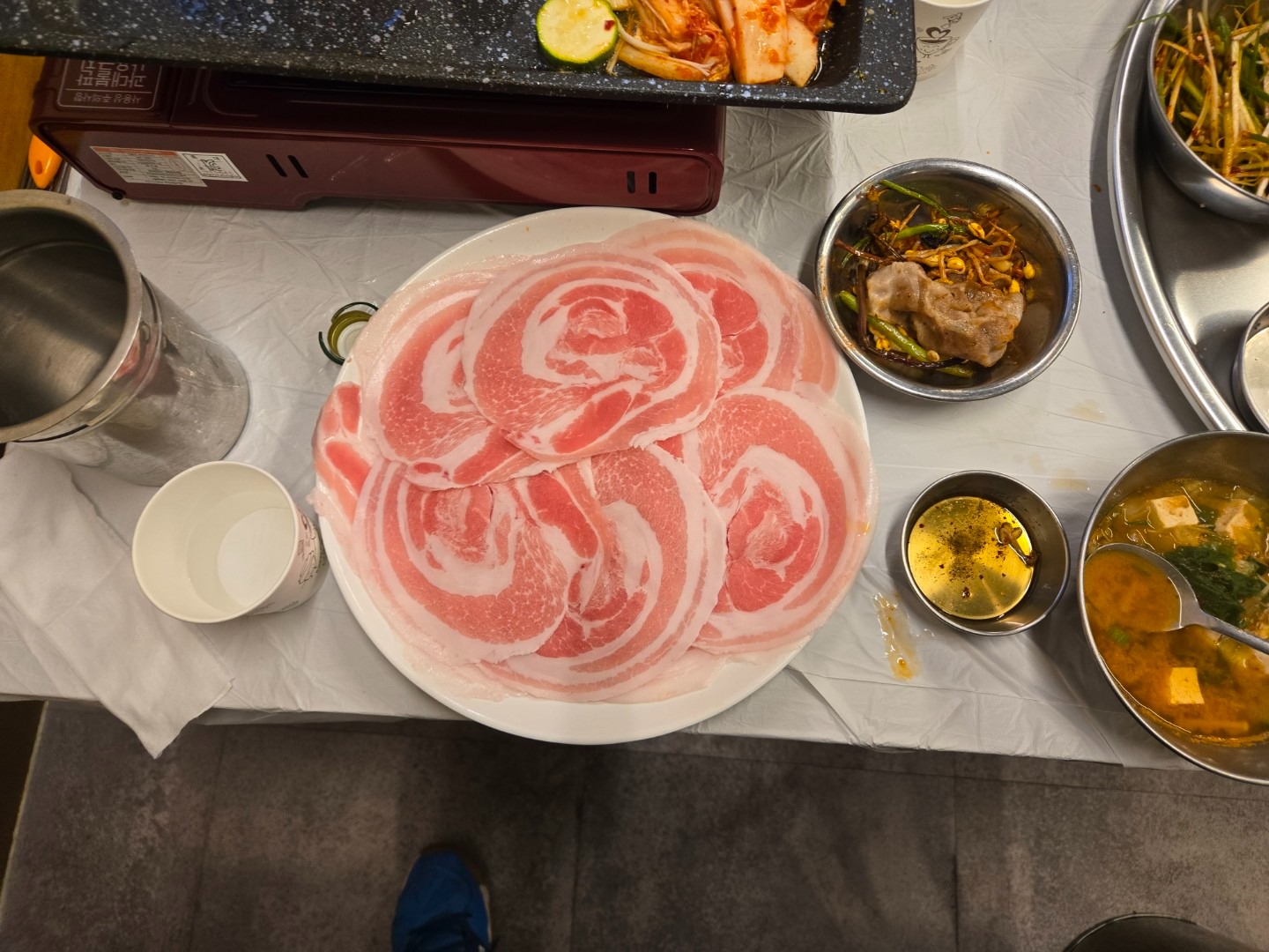 마산꽁돈 picture 5