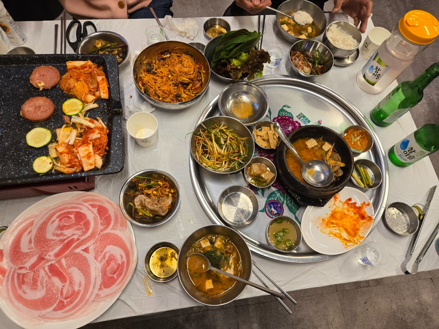 마산꽁돈 picture 6