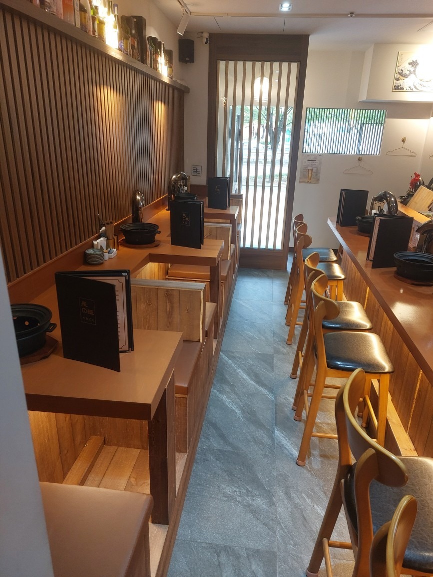 시원 야끼니꾸 picture 1