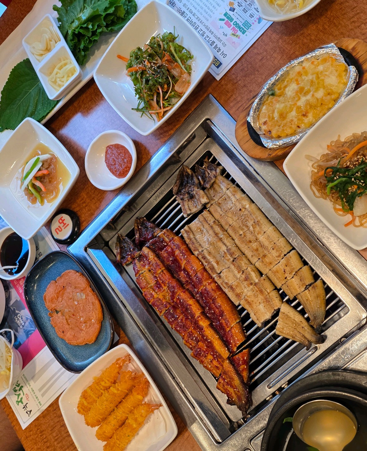 여자만장어구이 | 대전광역시 서구 만년동 | 곰장어 | 당근 동네 업체