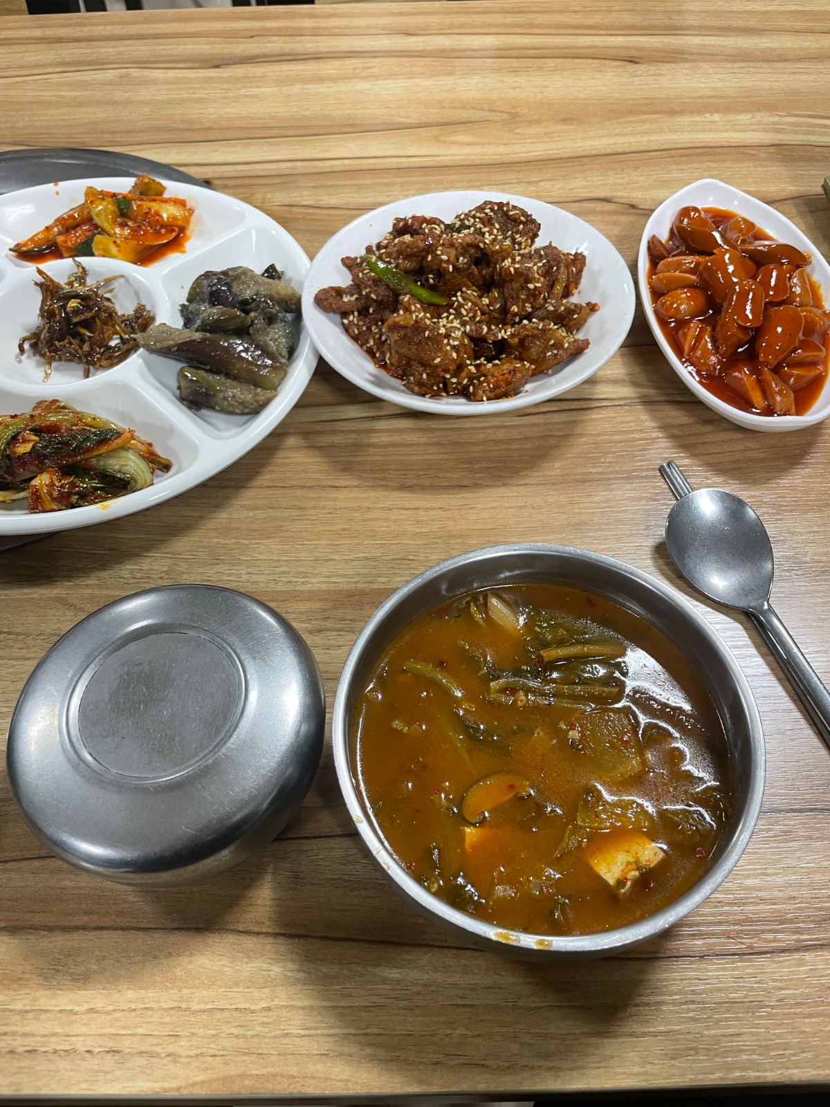 해성식당