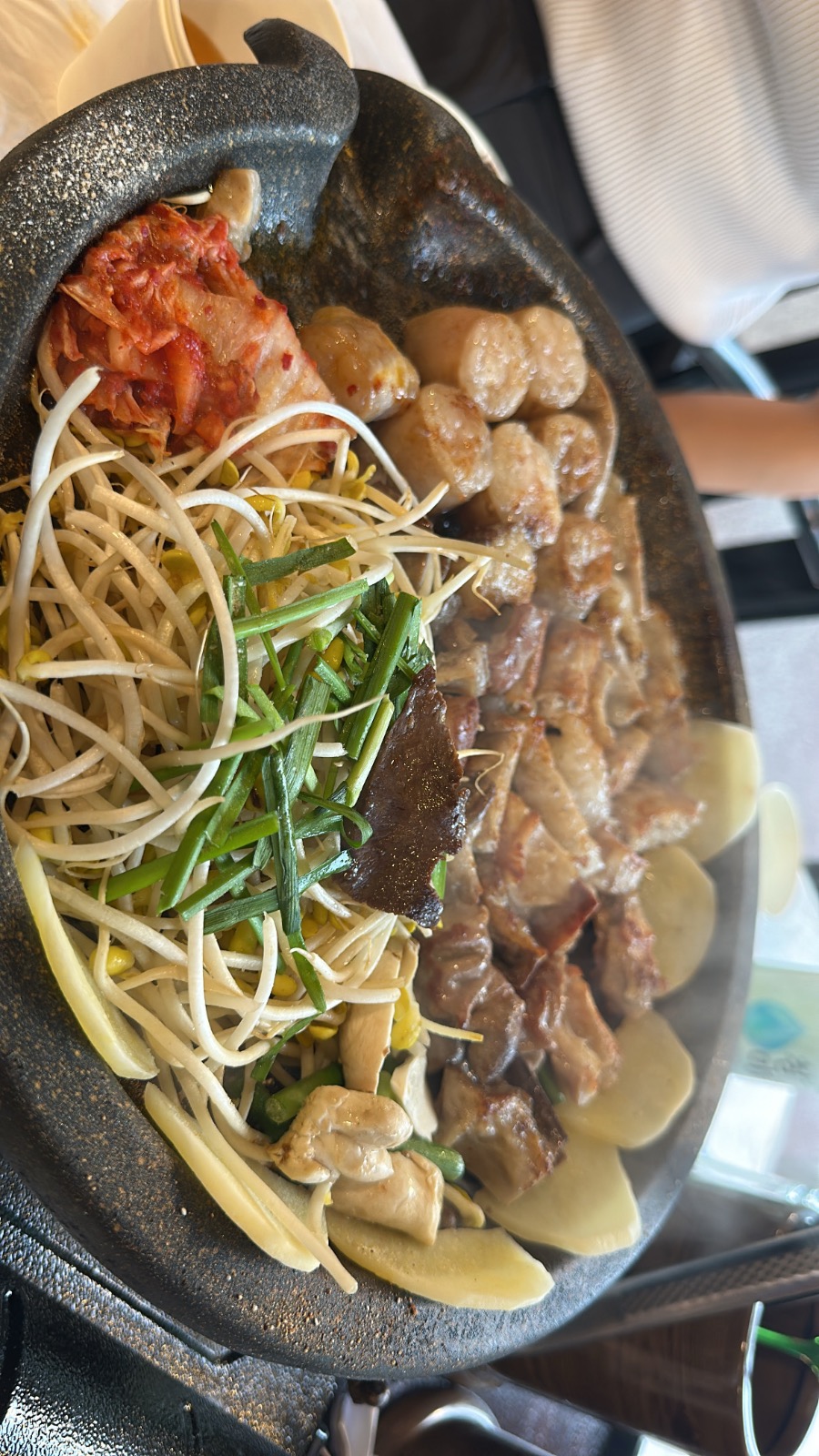 중흥돌곱창 picture 1