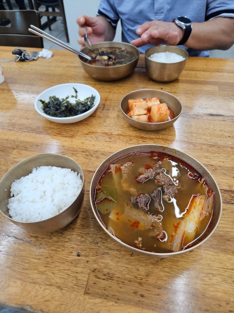 온천골