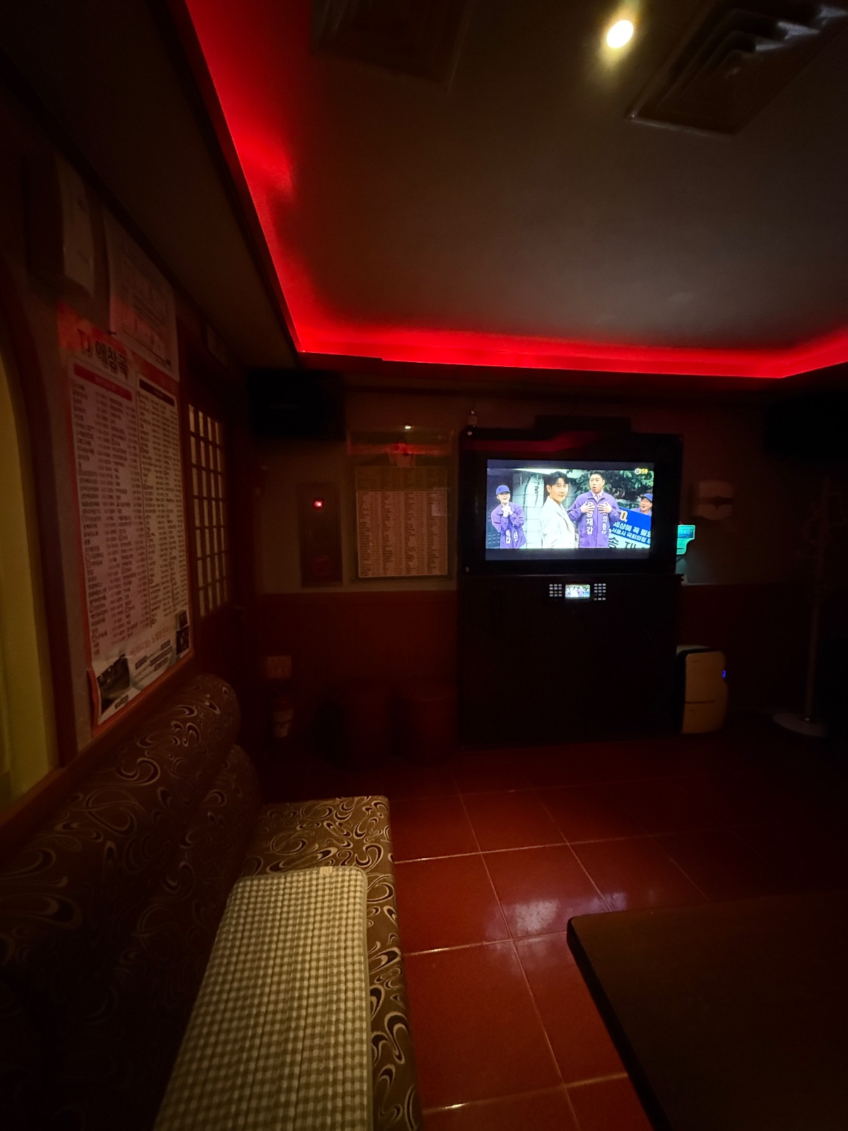 경기도 성남시 분당구 서현동 이웃들이 자주 가는 노래방 | 당근