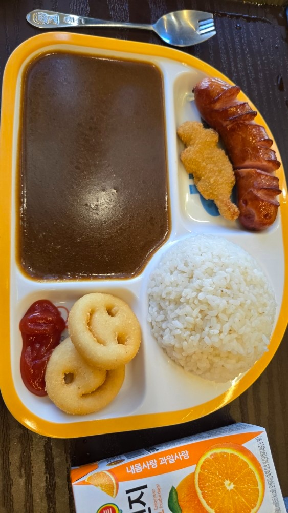 아비꼬하늘도시점 picture 2