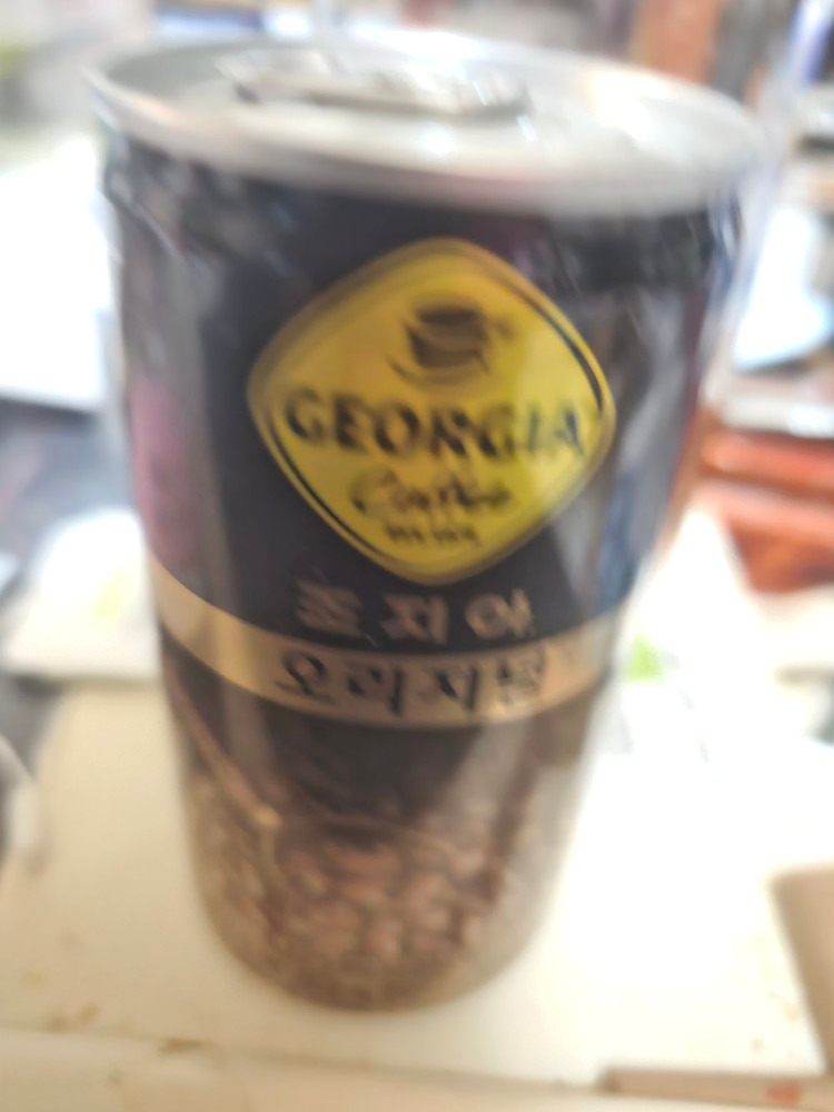 GS25 행당대림점