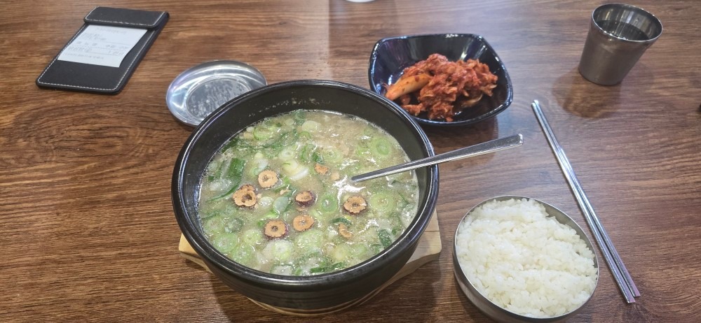 황해식당