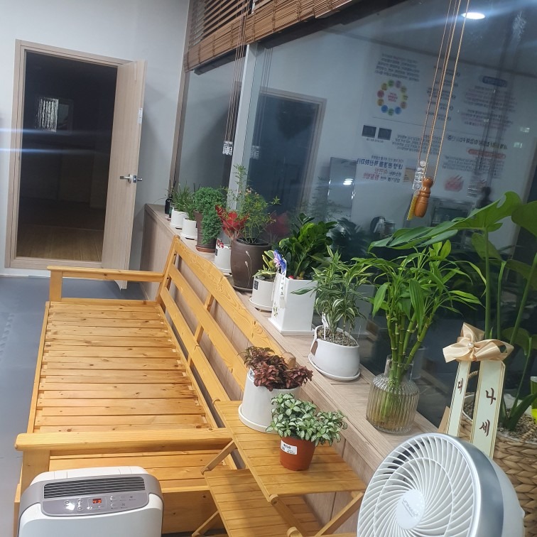 게르마늄 원석 찜질체험방 picture 4