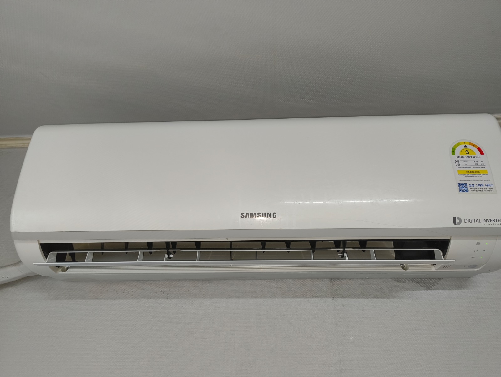 퍼펙트클린닥터 picture 2