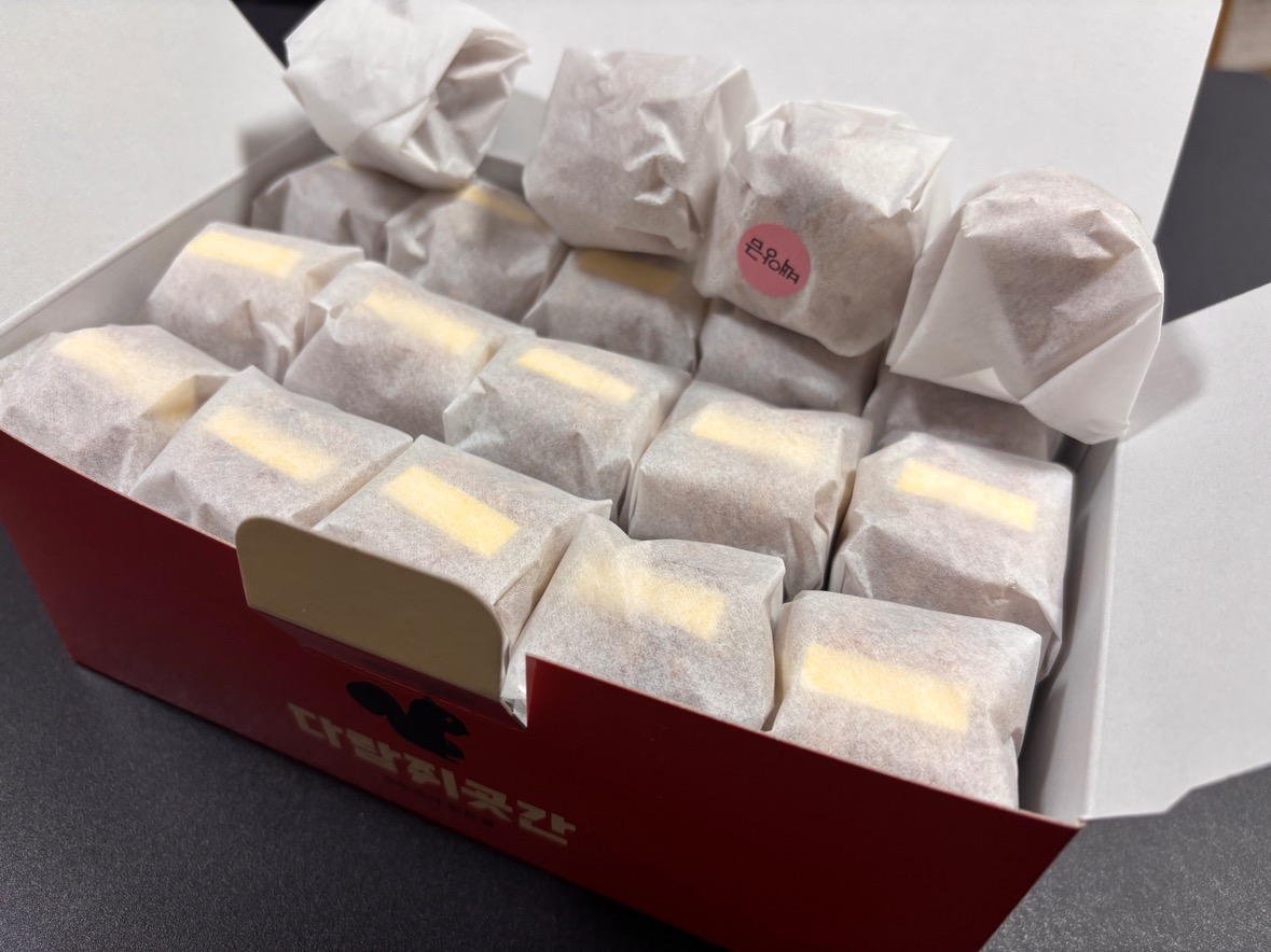 다람쥐곳간 시흥사거리점 picture 4