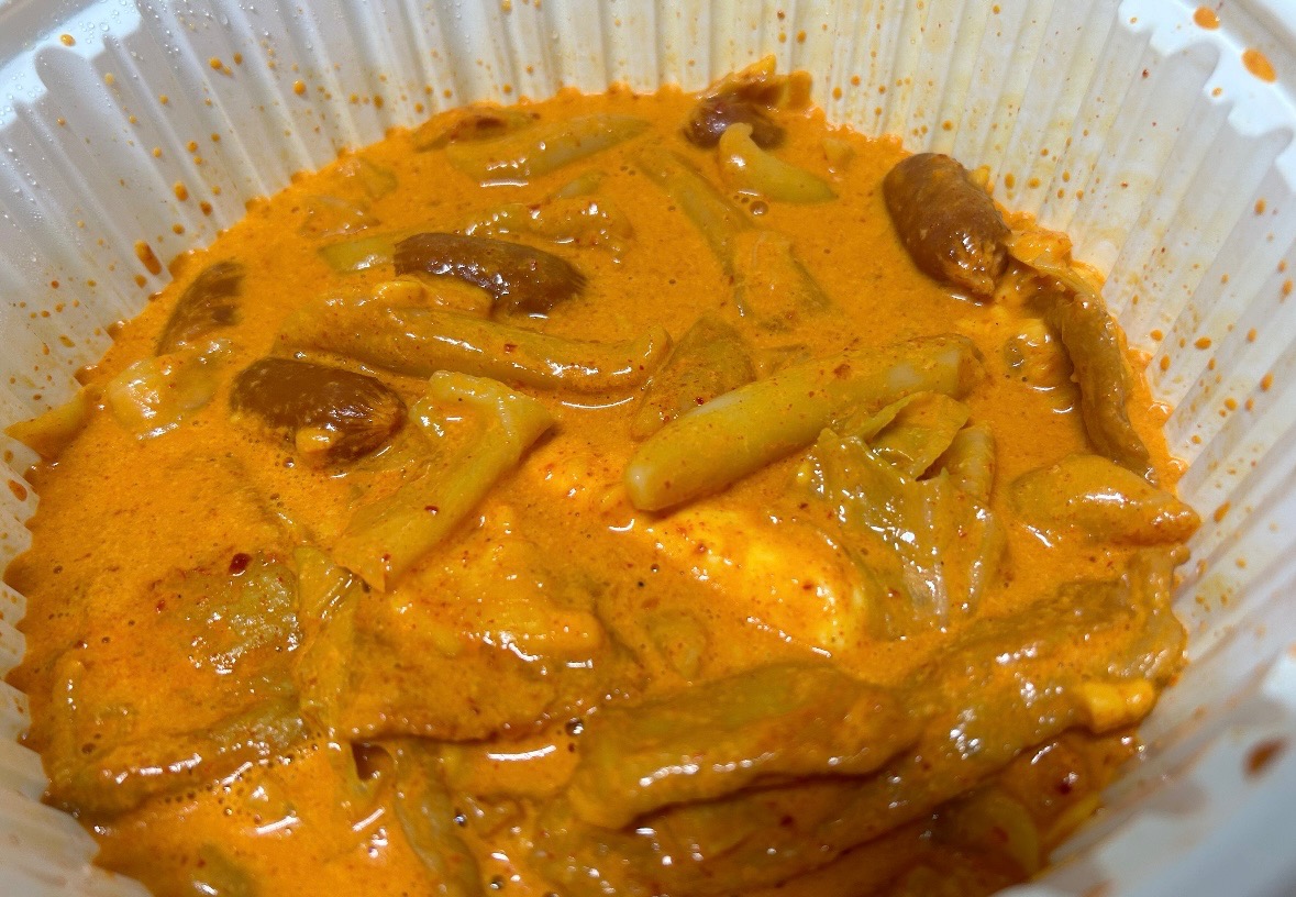 봉천동매운떡볶이 picture 1