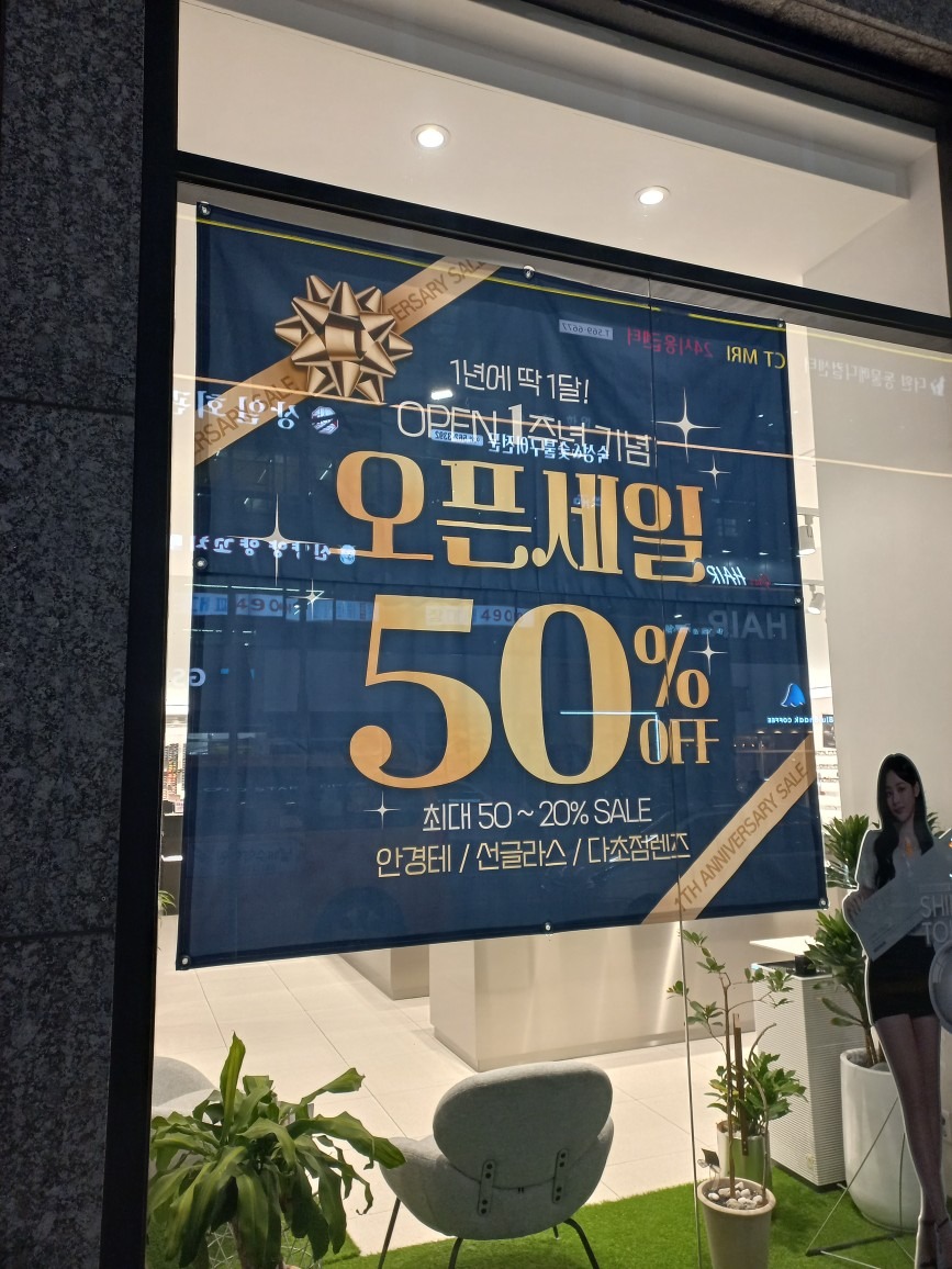 당근은영어로캐럿 review