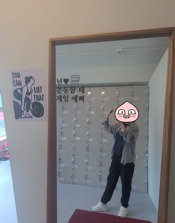 오류 PT 지금부터핏  picture 2