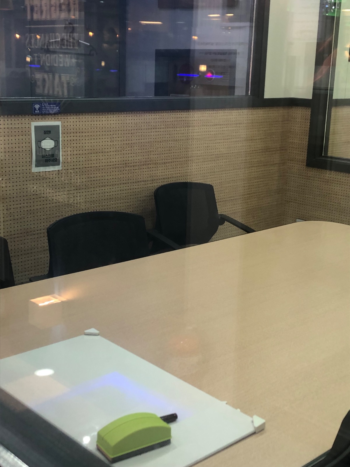 모아스터디카페 경남대점 picture 7