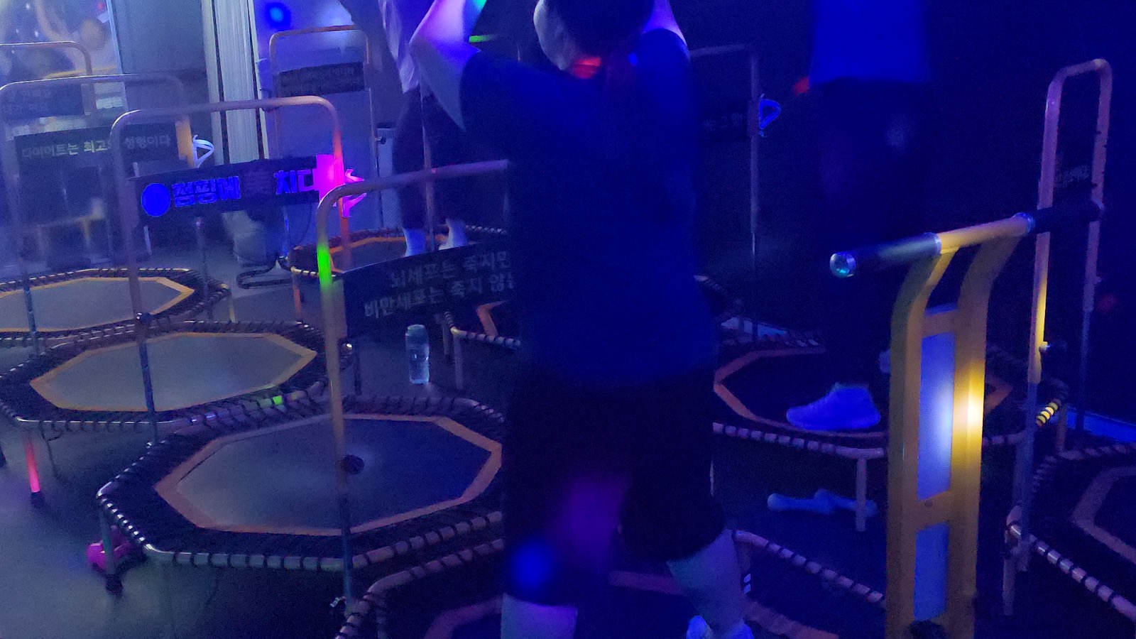 점핑에미치다 picture 3