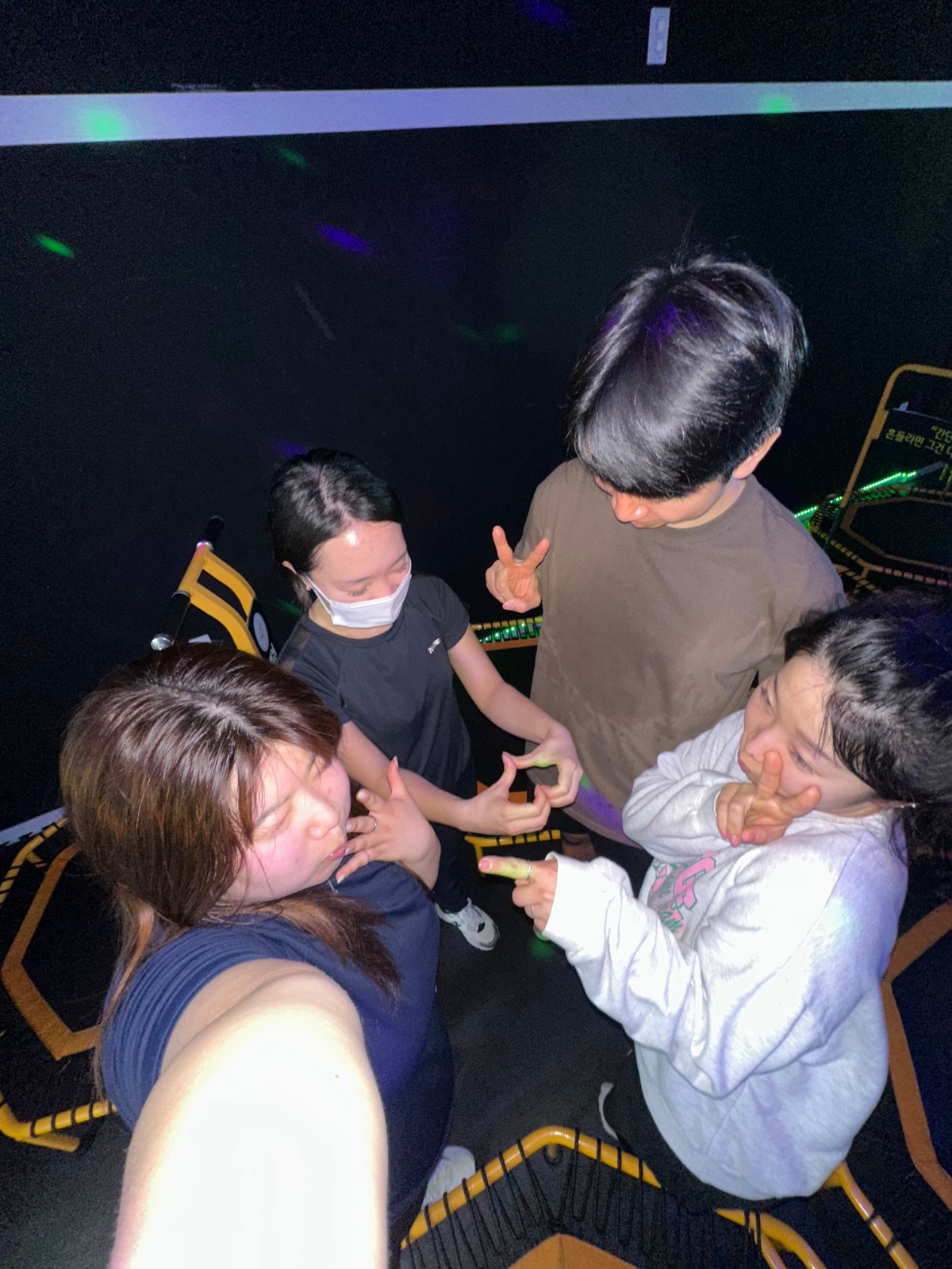 점핑에미치다 picture 5