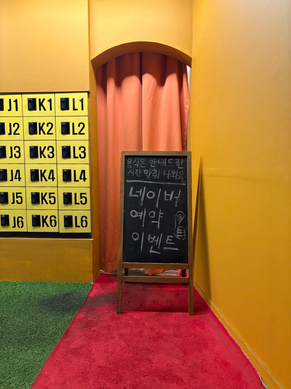 픽업박스치킨 picture 9