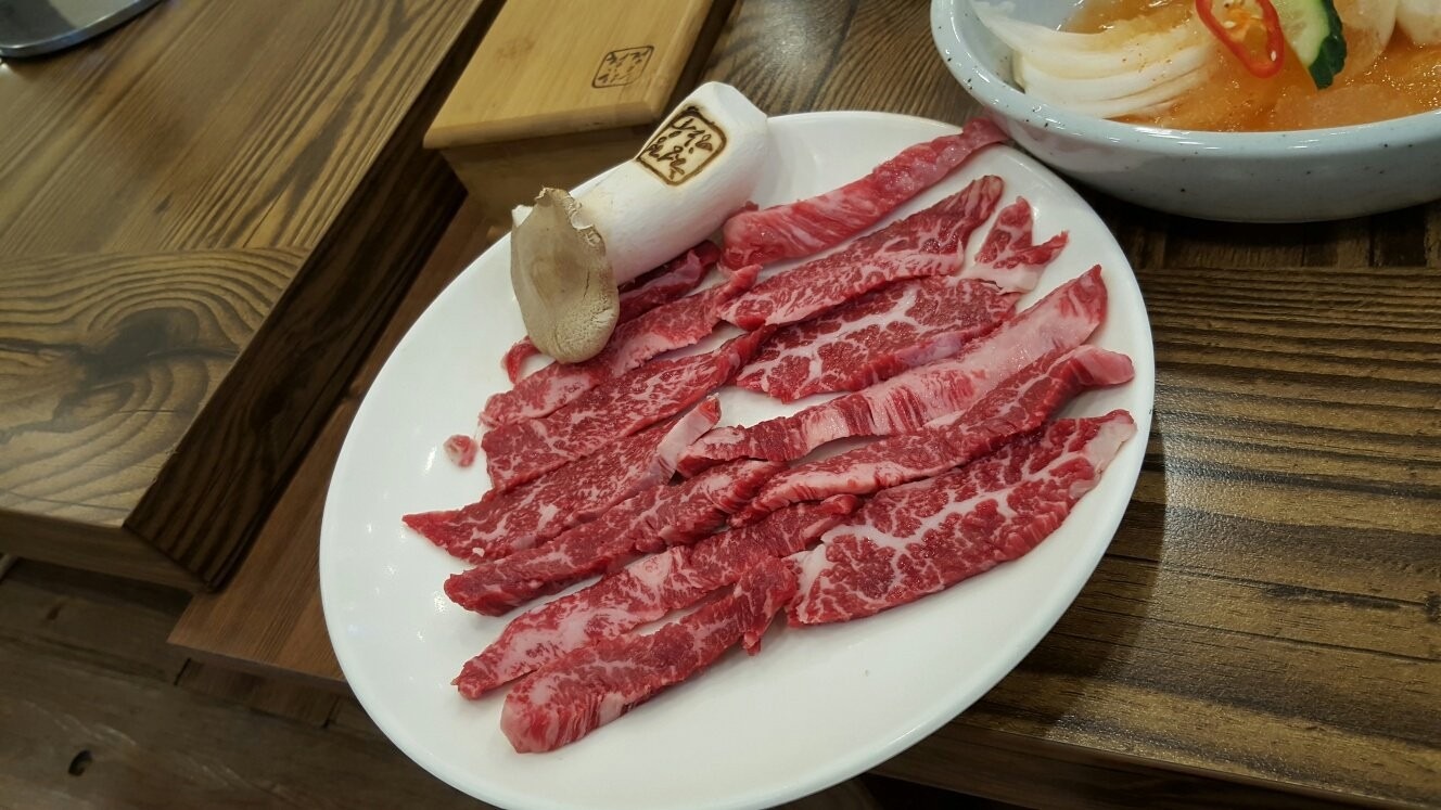 청정한우