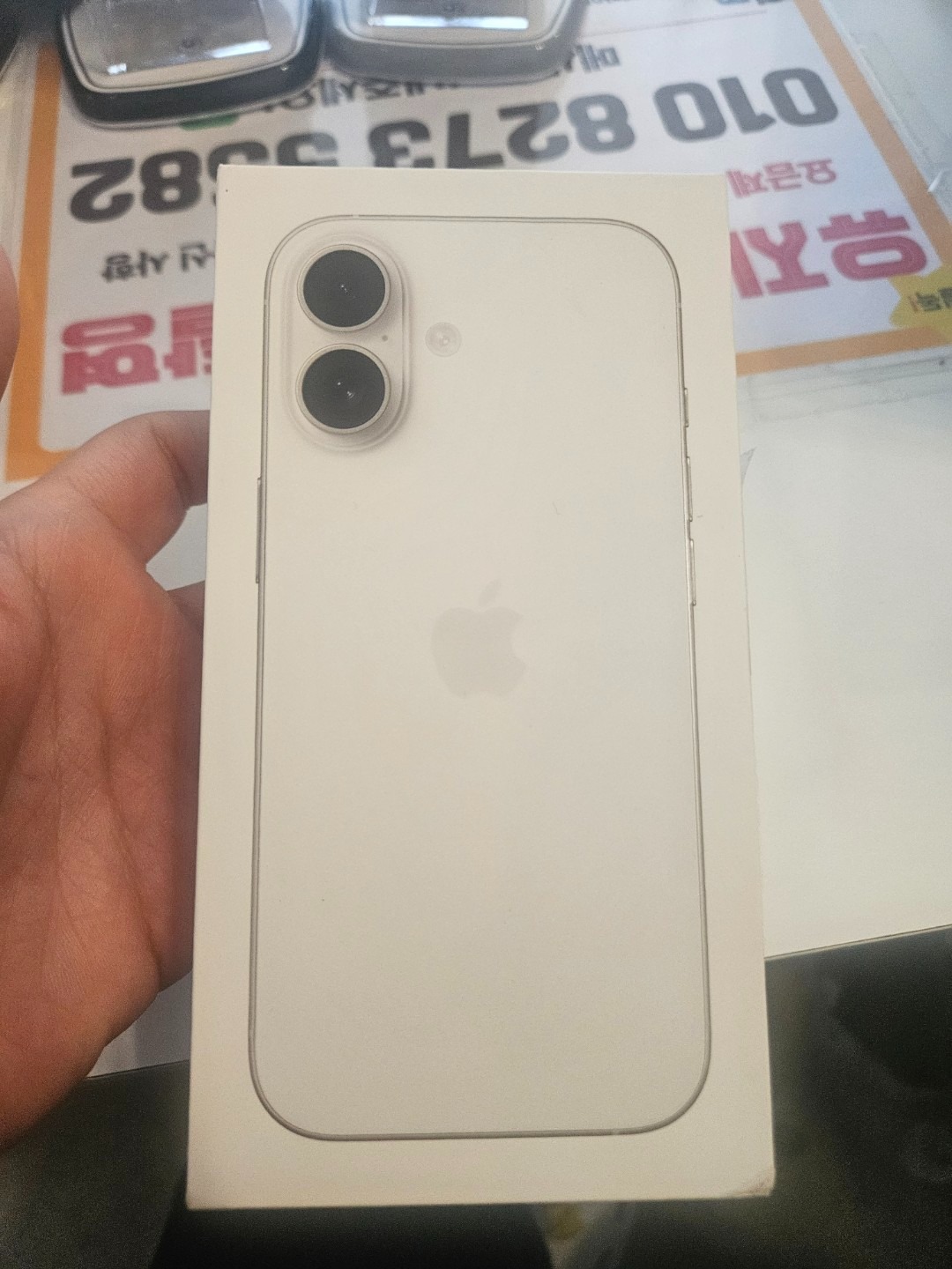 휴대폰성지 picture 5