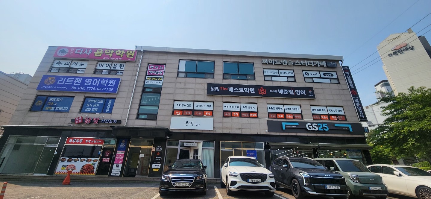 분위기 좋은 화이트펜슬 스터디카페 picture 2