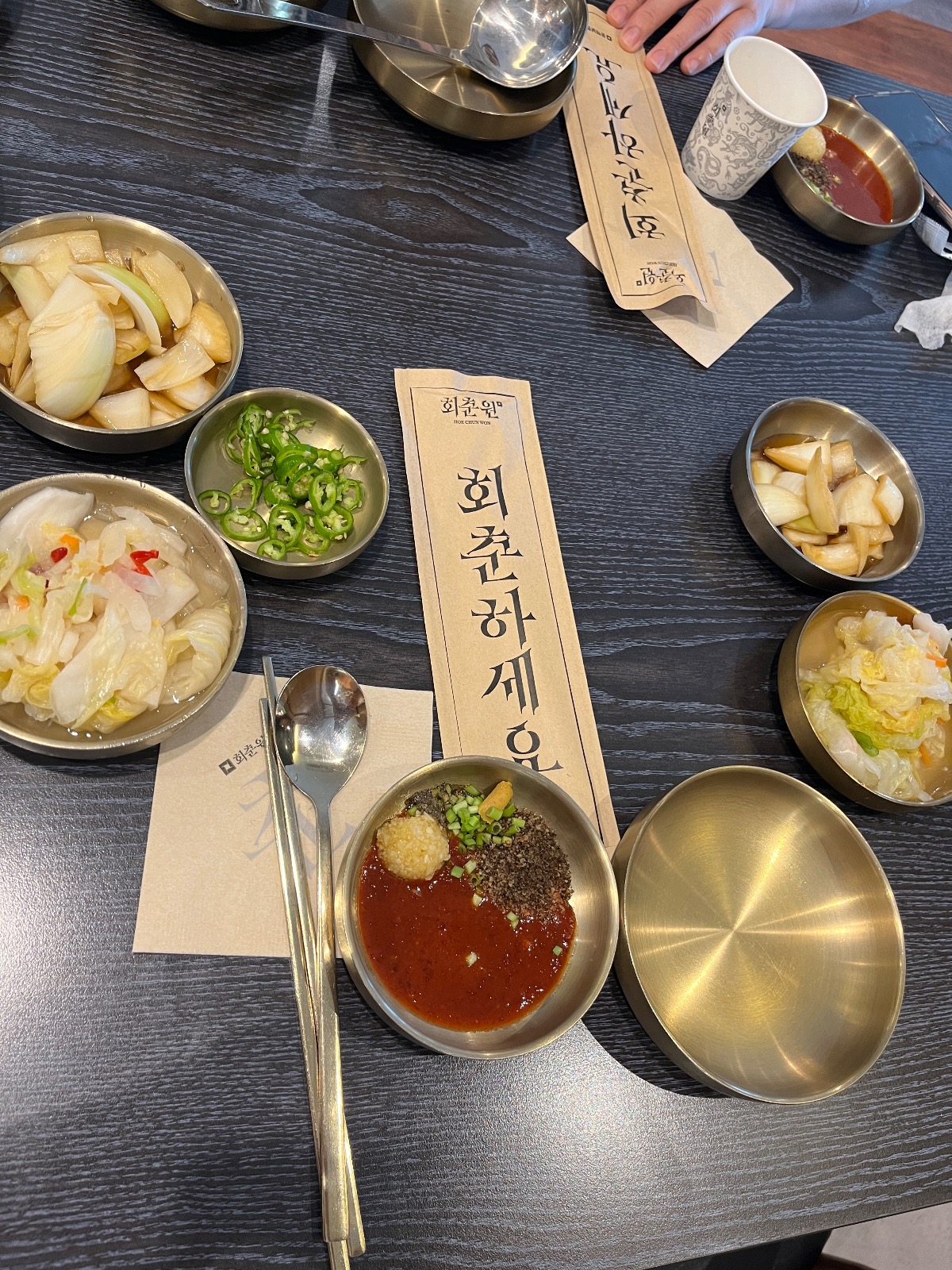 회춘원 picture 3