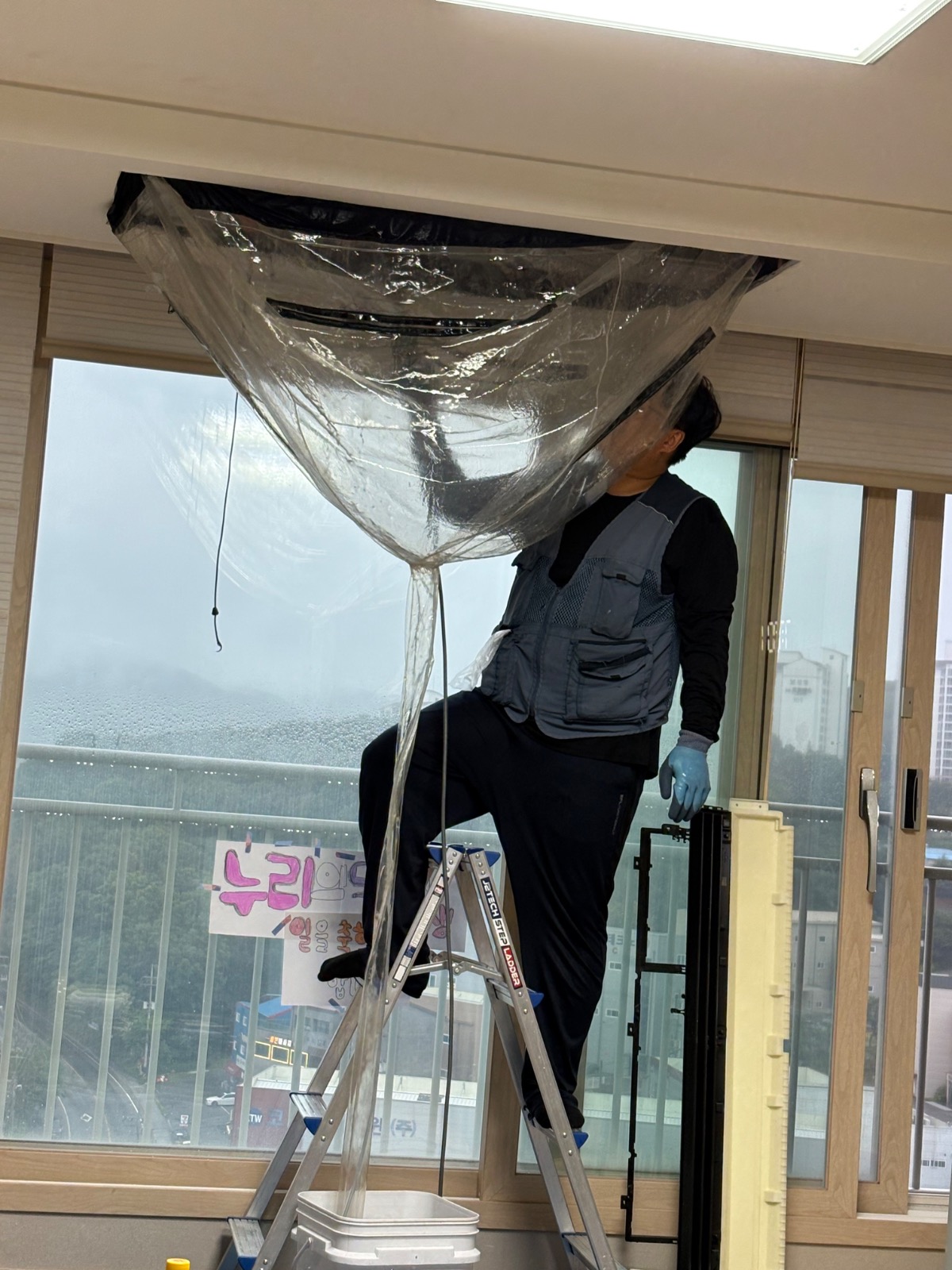 네이처스 에어컨청소 picture 6