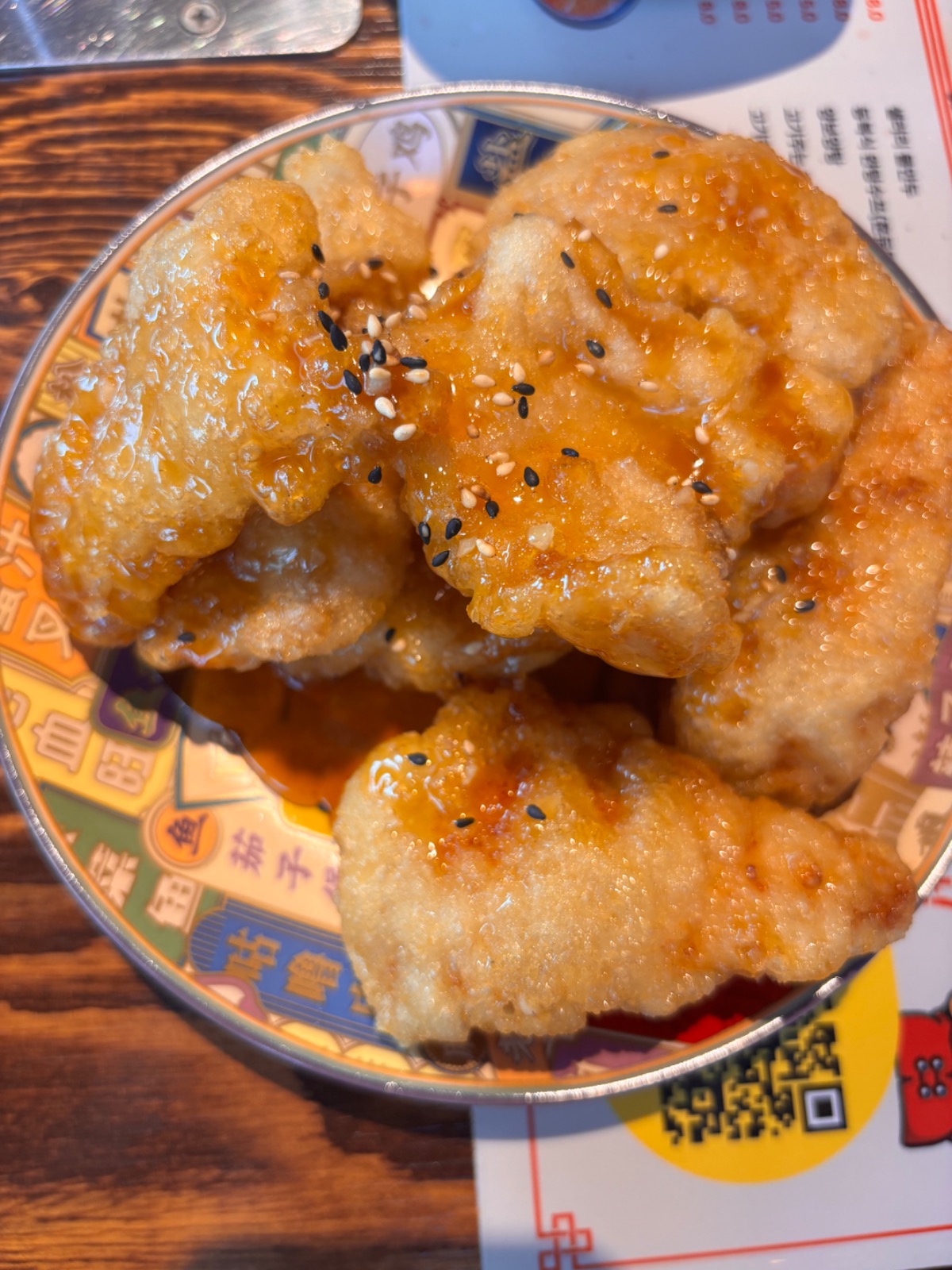 신백옥양꼬치 picture 9