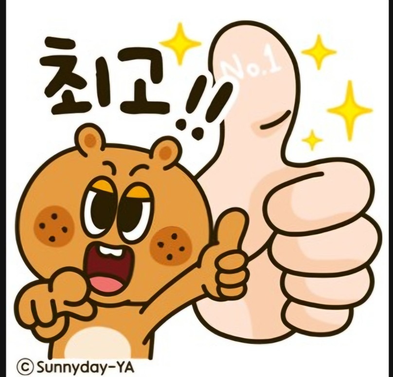 당근용달3000 picture 1