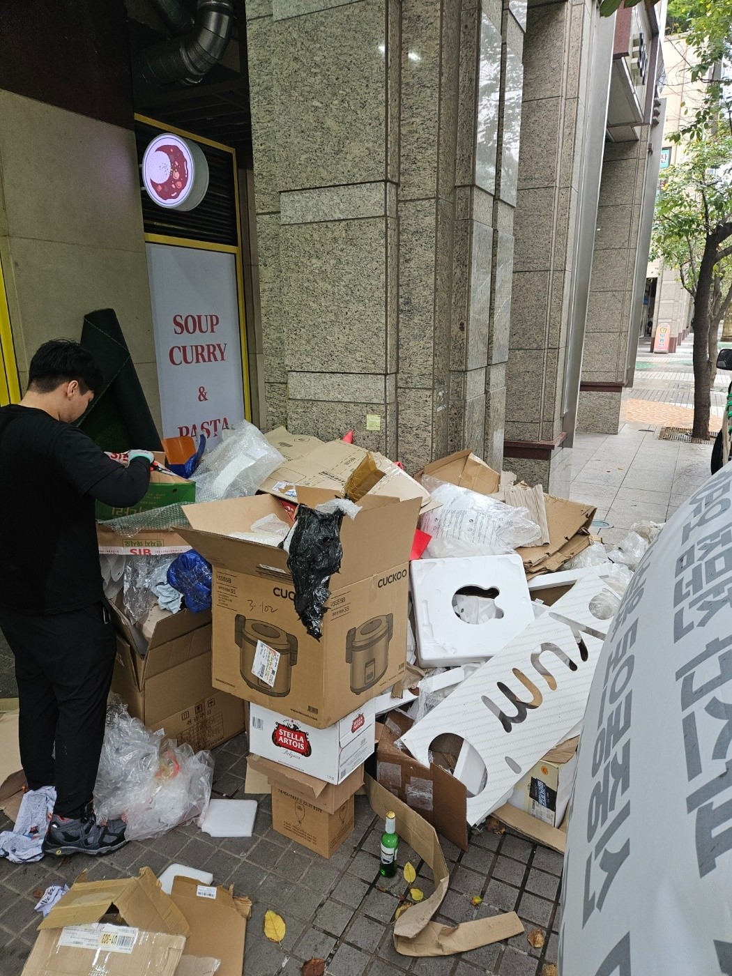 으뜸환경 집정리 폐가구가전 폐기물수거 picture 5